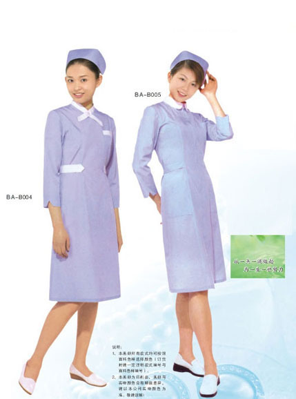 小黄片下载大全护士服订做
