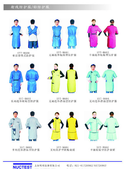 小黄片下载大全防酸服批发