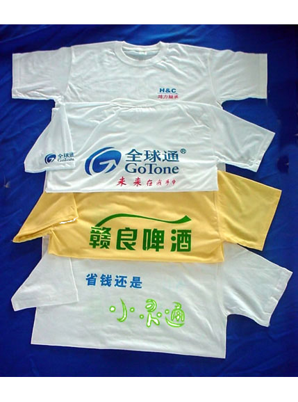 小黄片下载大全文化衫订做