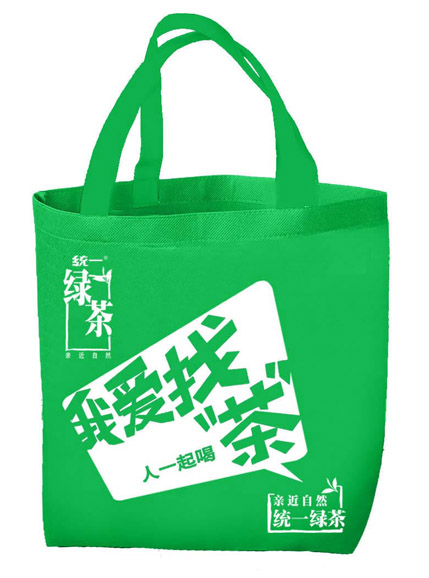 小黄片下载大全购物袋制作