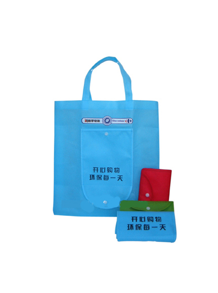 小黄片下载大全购物袋订做