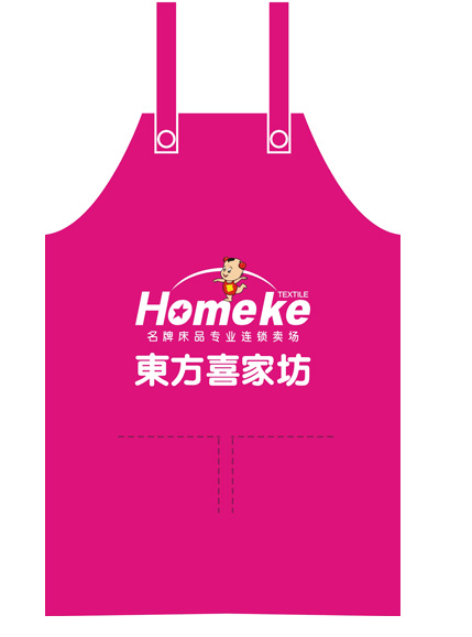 小黄片下载大全围腰围裙定做