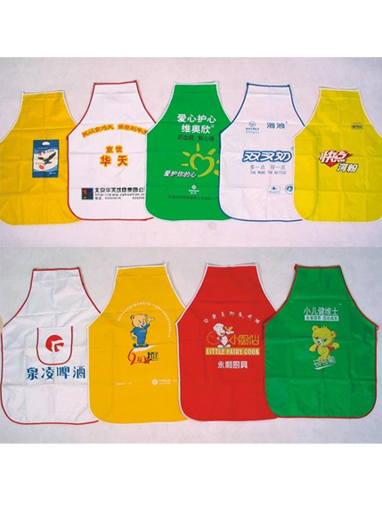 小黄片下载大全围腰围裙制作