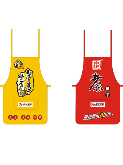 小黄片下载大全围腰围裙批发