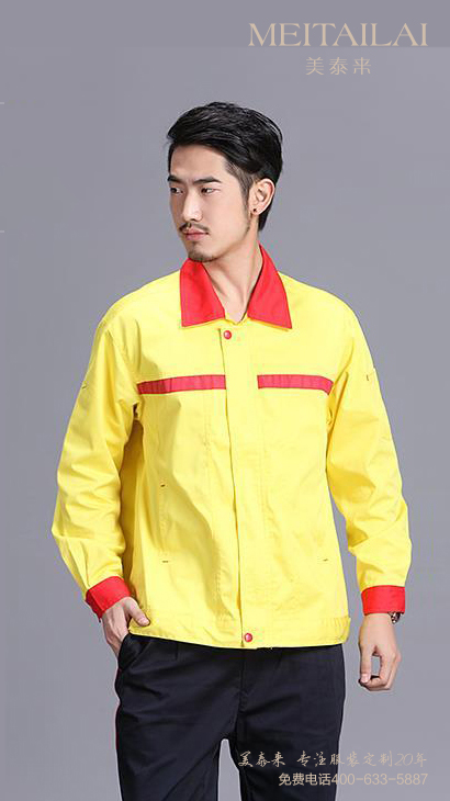 小黄片下载大全服饰推荐