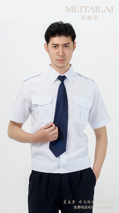 小黄片下载大全服饰推荐