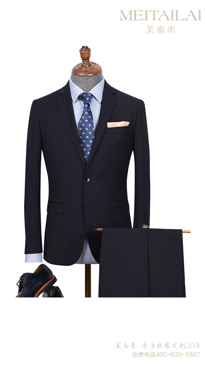 小黄片在线看定制