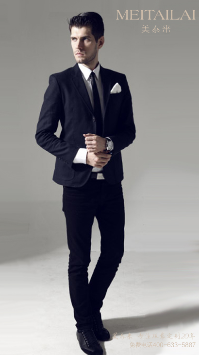 小黄片下载大全服饰推荐