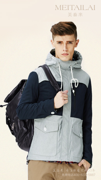 小黄片下载大全服饰推荐