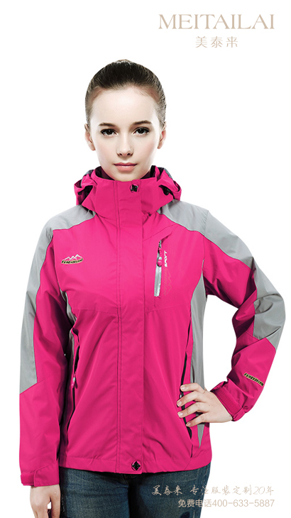 小黄片下载大全服饰推荐